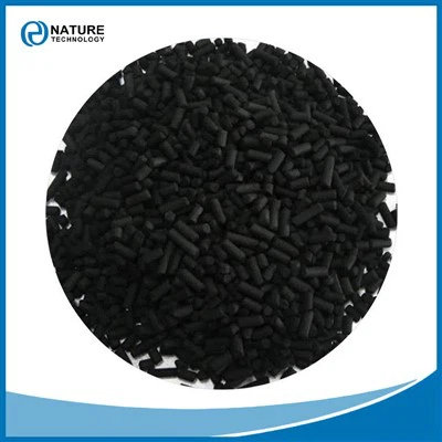 Импрегниран активен въглен